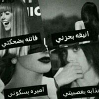 Rody Rohaym