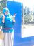 Neneng ...