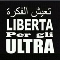 Azzetoos Uisté