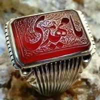 Suad Ali