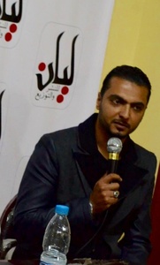 Muhammad Hanafy