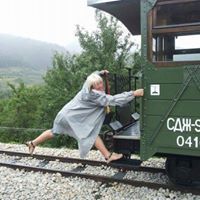 Bo Valkanova