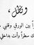 Mohamed...