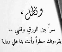Mohamed Hamdy