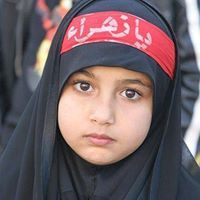 رحيق الرضوان