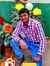 Sudip K...