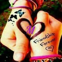 ربيع العنان