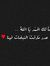 Ahmed Badr