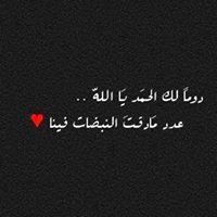 Ahmed Badr
