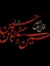 Farwa S...