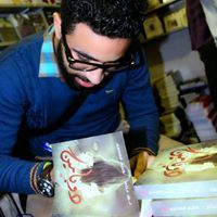 كريم المصري
