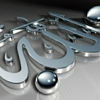 ابوبكر الفاتح