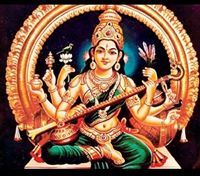 దూడ త్రినాథ