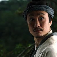 Chen Zhibang