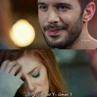 Hanan Ahmed