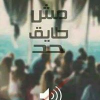 Mohamed Khaled