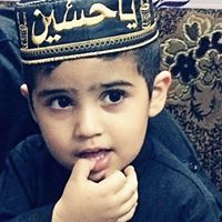 توته الاسدي