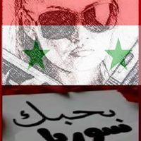 Nouhad Assad