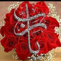 Abdulfattah Jarallah