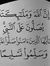 Ahmed A...