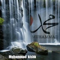 Muhammad Kishk