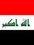 Mohamed...