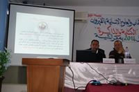 علي البوجديدي