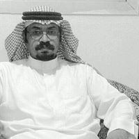 عتيق القرني