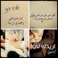 Eslam Algammal