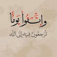 Ahmed Mokhtar