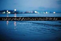 قلبى ملكك