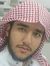 محمد ال...