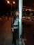 Aanchal...
