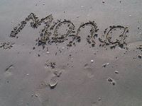 منى القحطاني