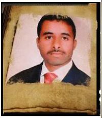 العزي ألمهدي