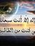 Rasha K...