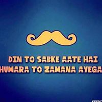 प्रकाश पुनियां