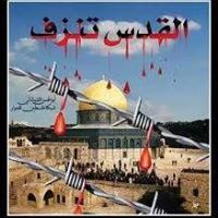 عبدالله الأزهري