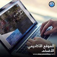 مصطفى أبو شرخ