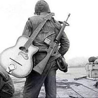 زين العابدين