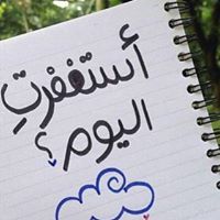 Mahmoud Abd Elhkeem