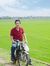 Thanh
