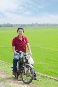 Thanh