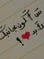 Sabry S...