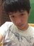 Eugene Lam