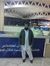Fazal Z...