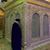 Ahmad Shoumar