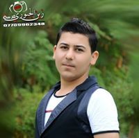 محمد الطائي