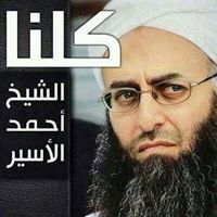 محمد ابوقيس