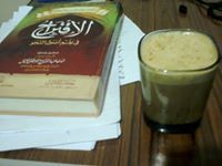 أنور إبراهيم